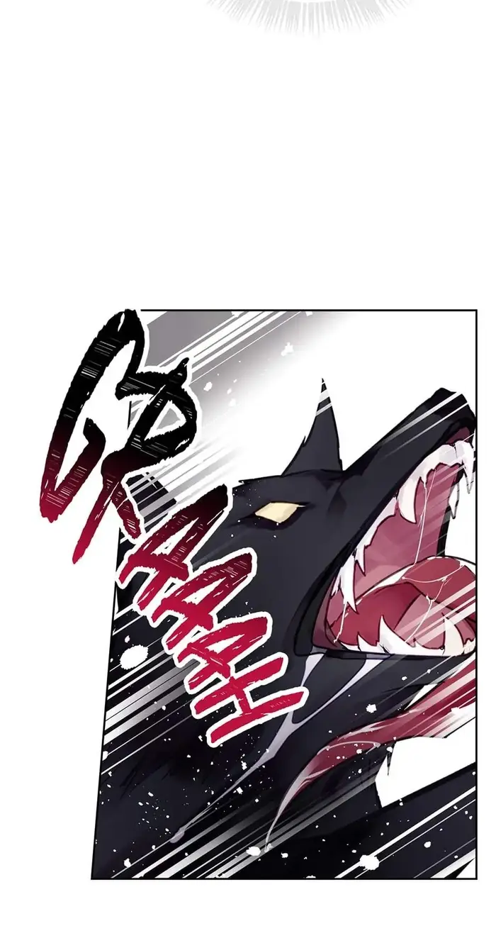 Villains Are Destined to Die Chapter 23 image 06_optimized